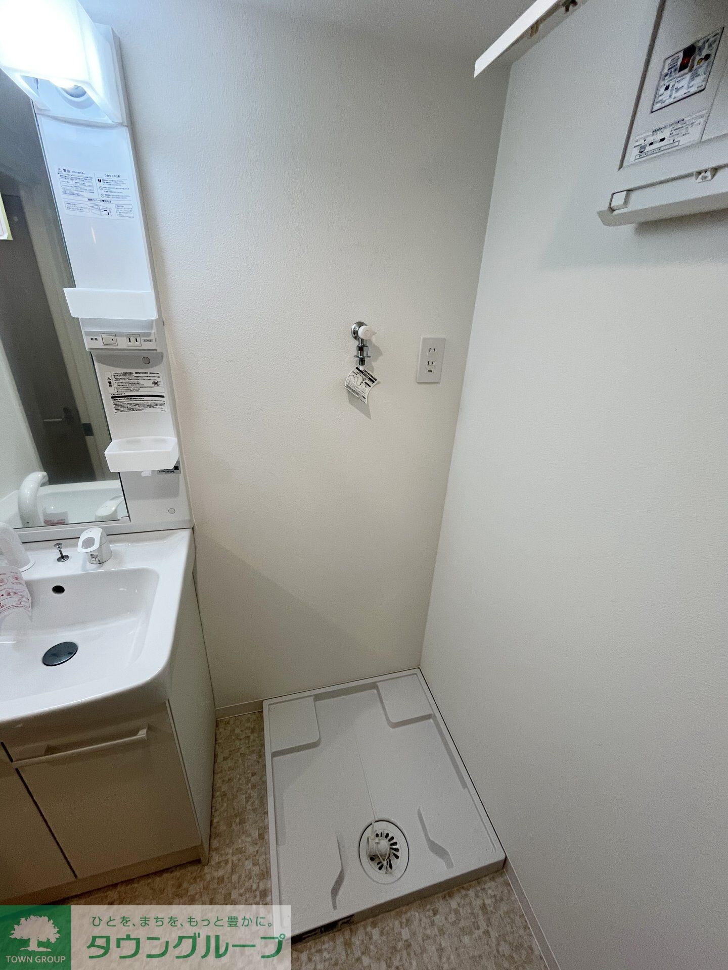 Mind Kojiyaの物件内観写真