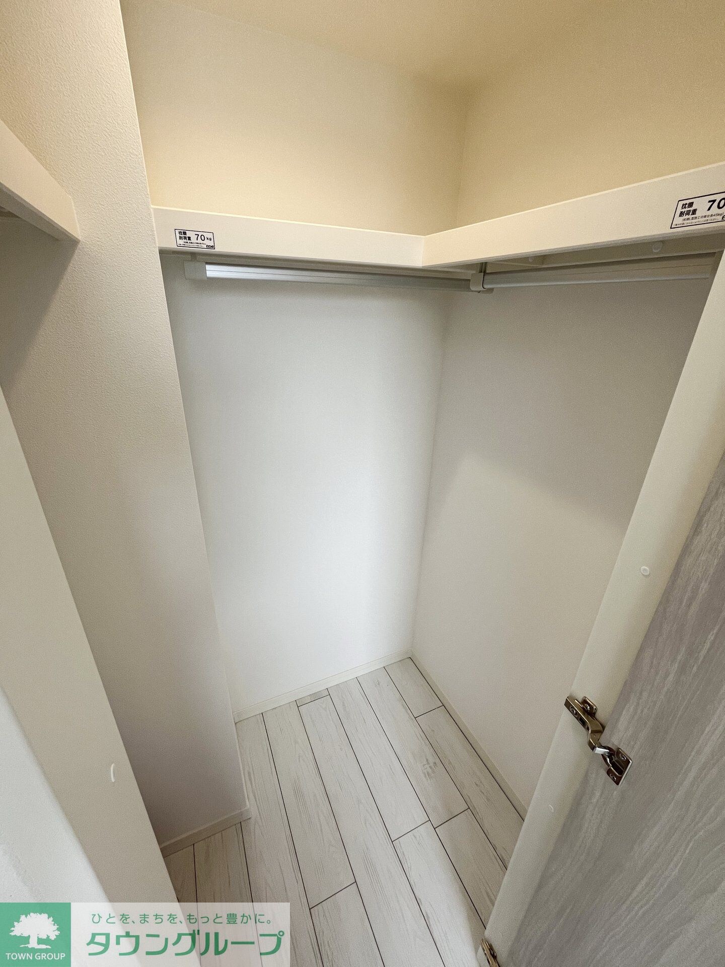 Mind Kojiyaの物件内観写真