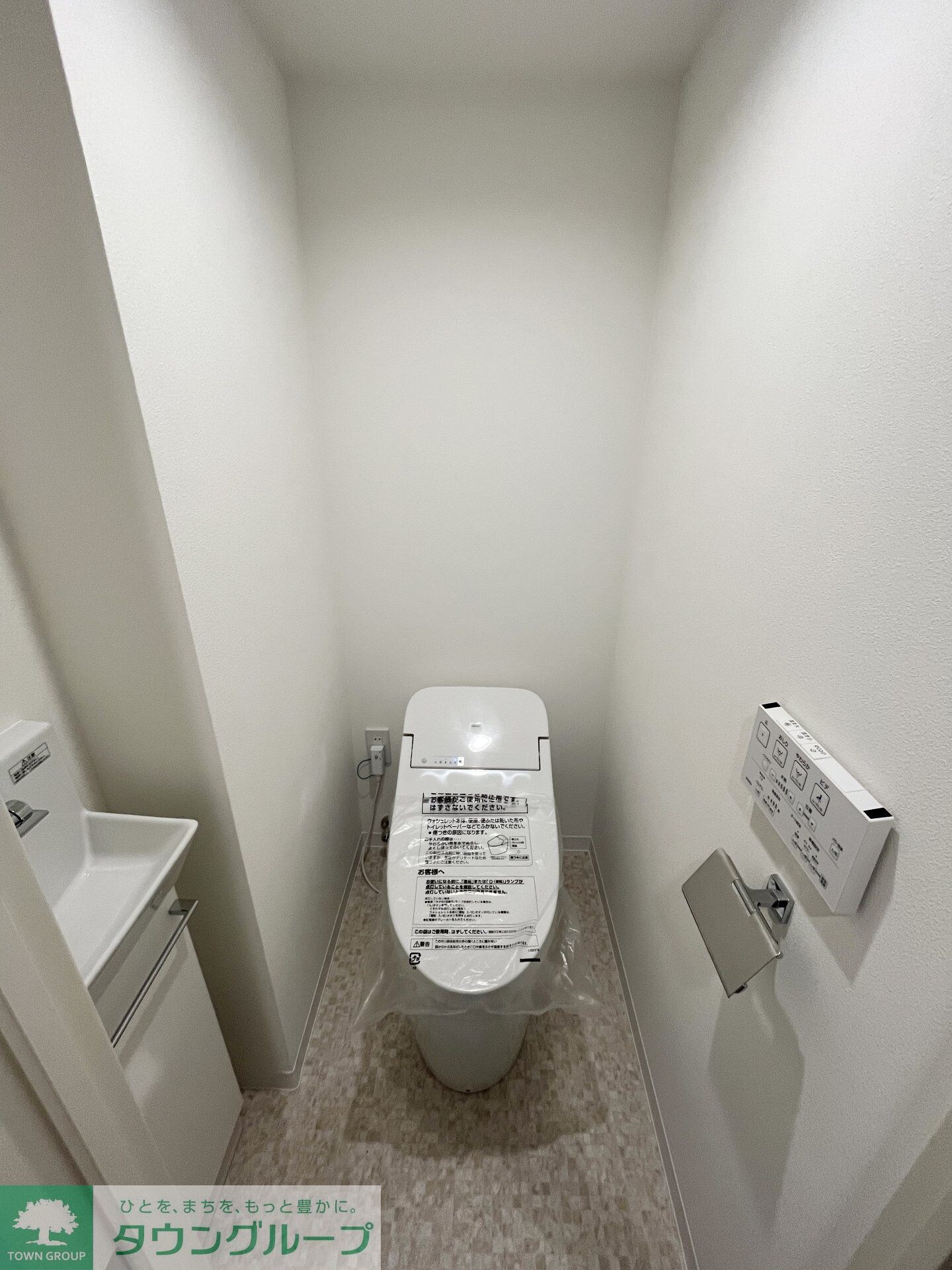 Mind Kojiyaの物件内観写真