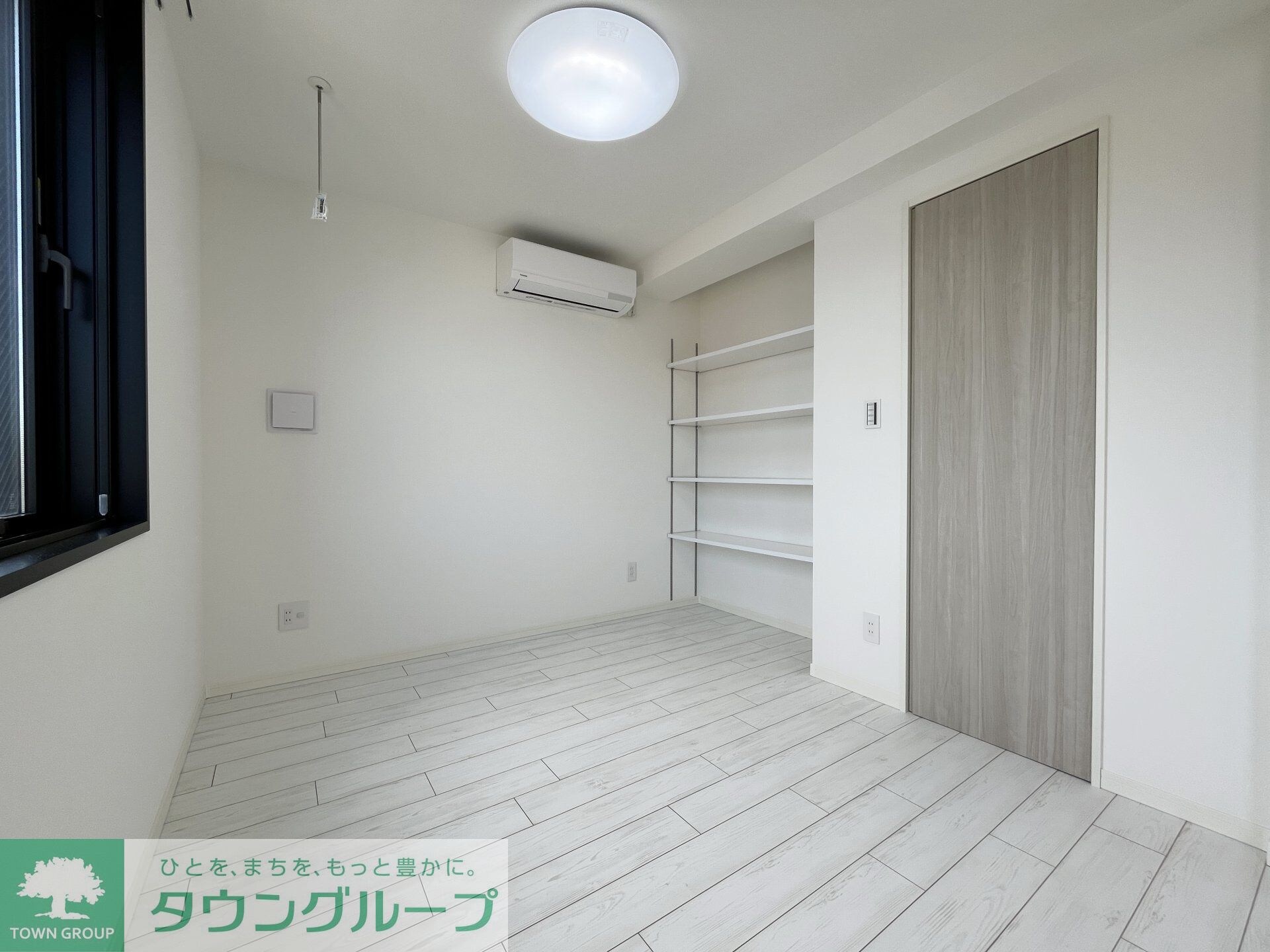 Mind Kojiyaの物件内観写真