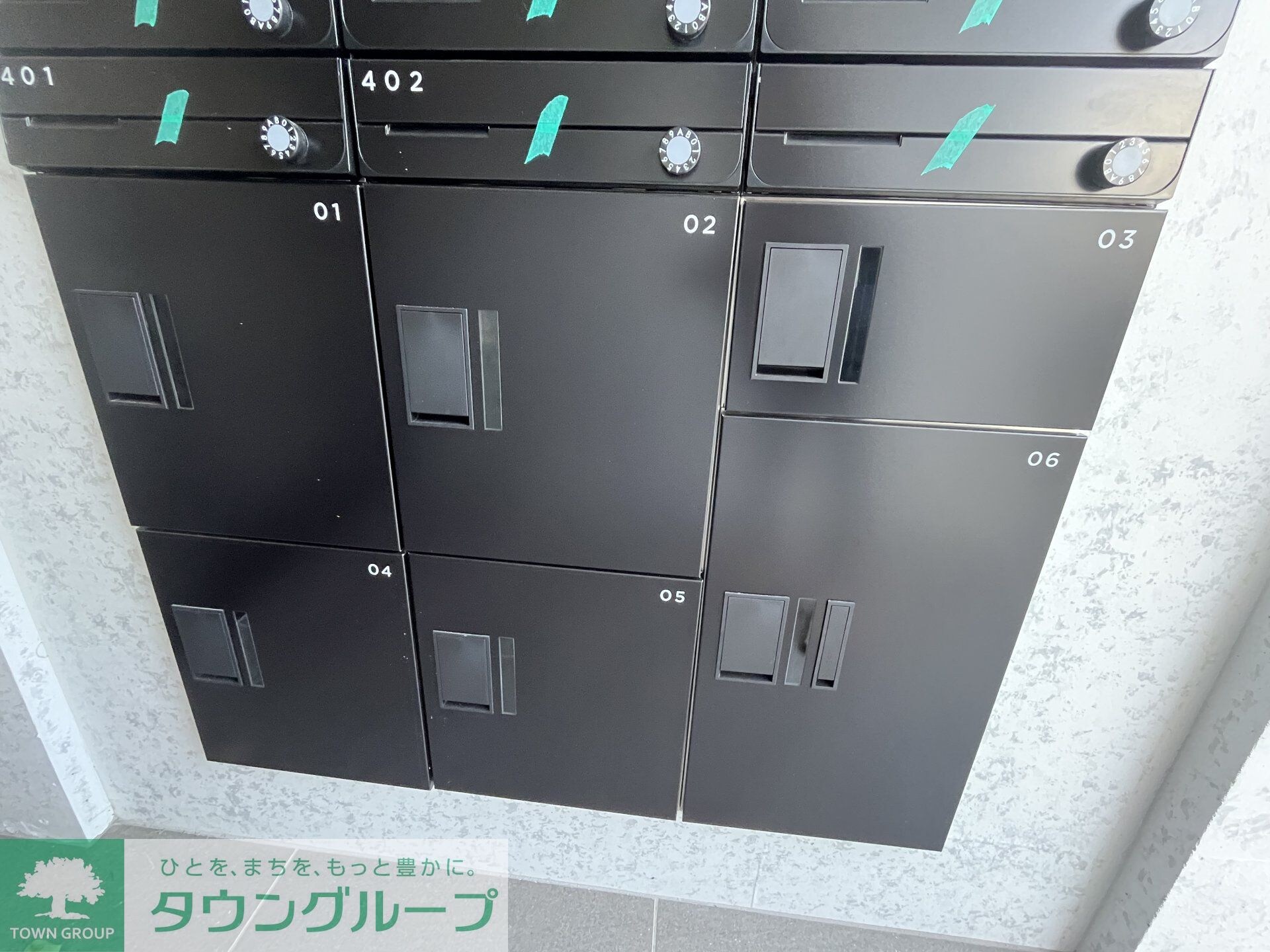 Mind Kojiyaの物件内観写真