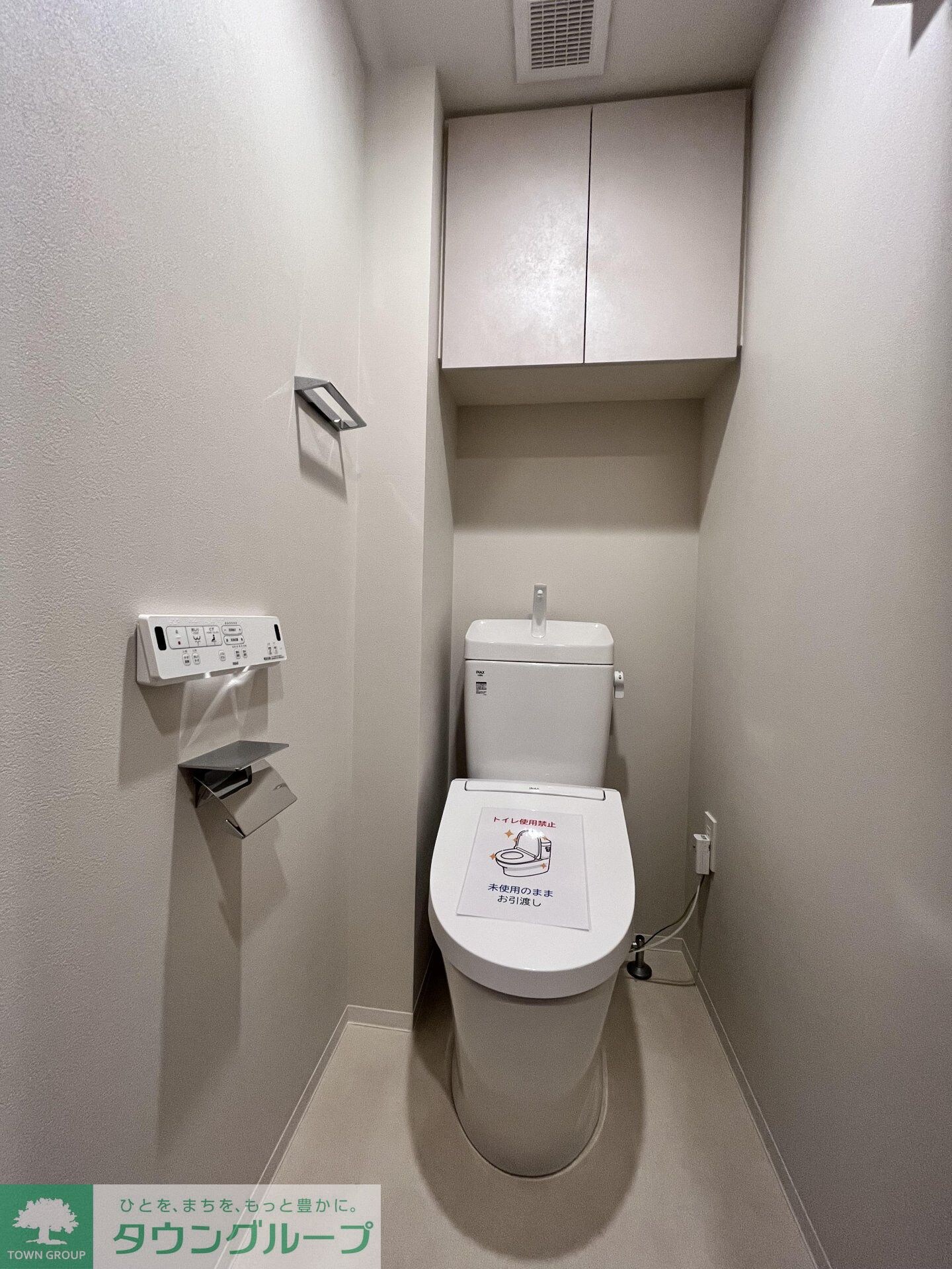 ルフォンプログレ西大井プレミアの物件内観写真