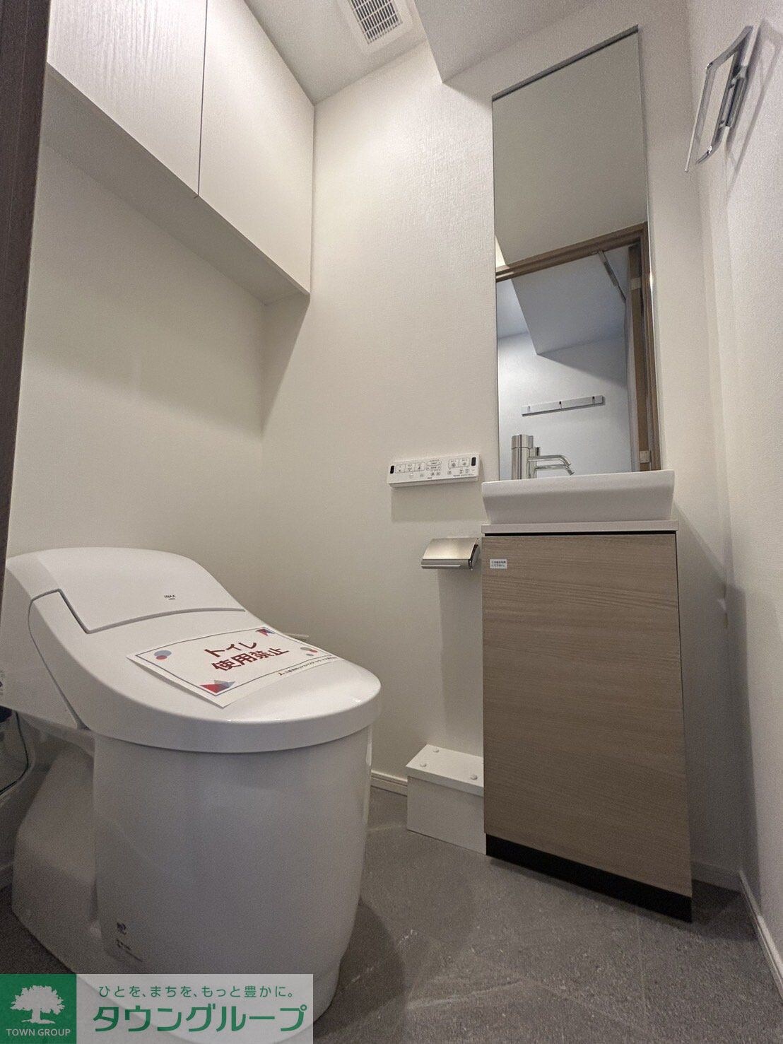 ザ・パークハビオ大森山王の物件内観写真