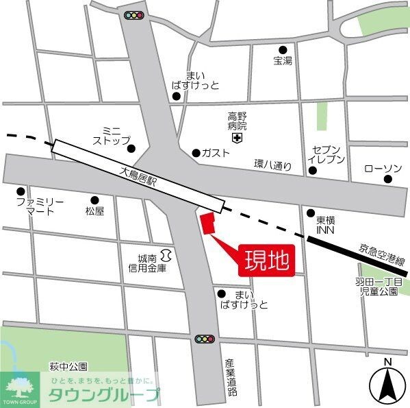 コスモリード羽田の物件内観写真