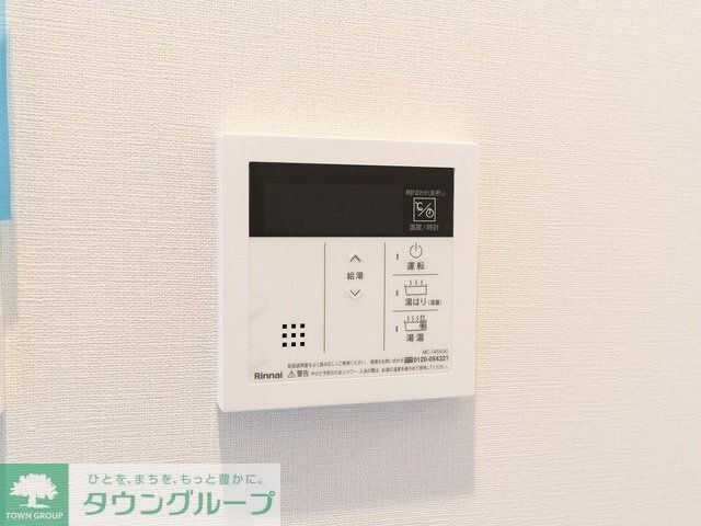 ルフォンプログレ品川戸越の物件内観写真