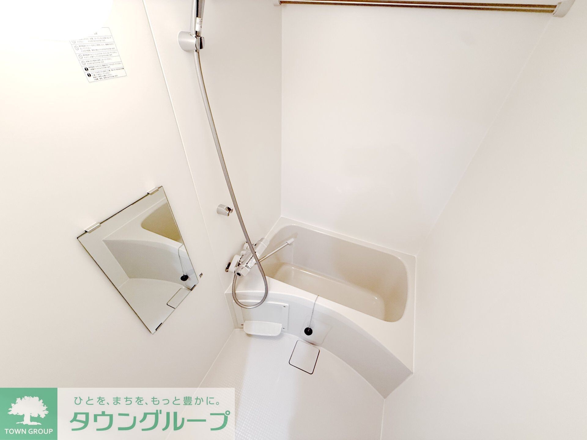 レガリス武蔵小山の物件内観写真