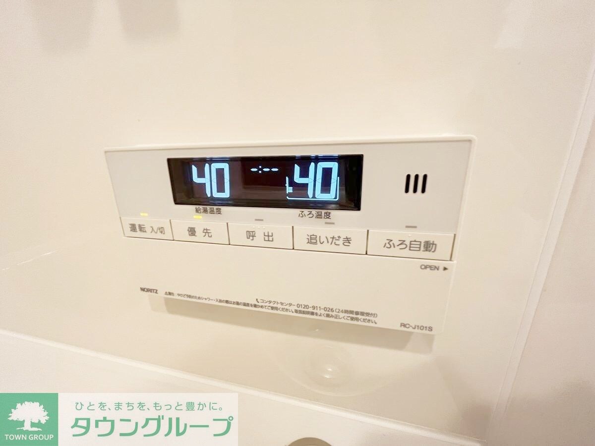 アジールコート品川中延サウスの物件内観写真