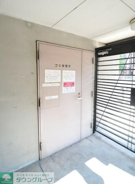 メゾン・ド・ヴィレ高輪の物件内観写真