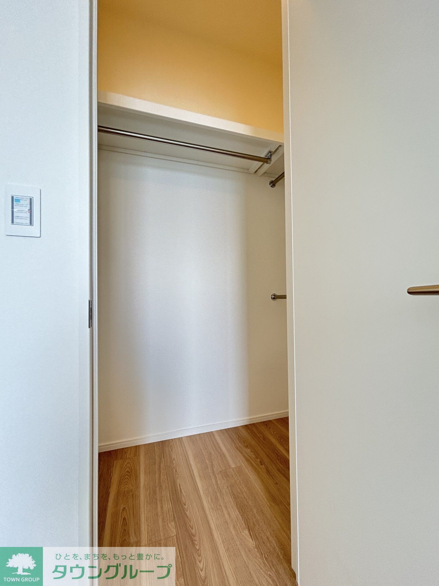 HARUMI FLAG SUN VILLAGE T棟の物件内観写真