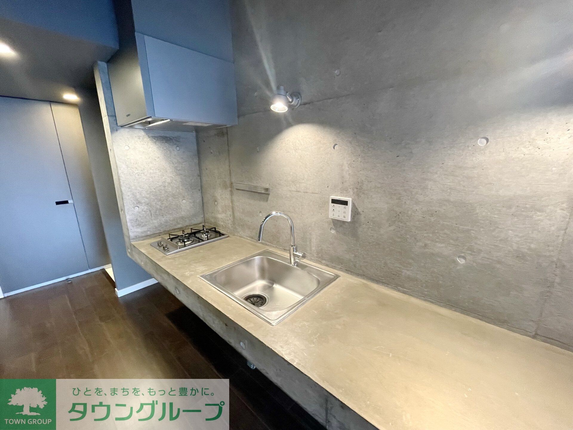 カスタリア広尾の物件内観写真