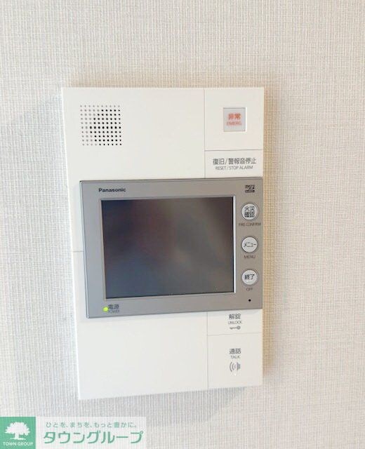 ジオエント白金台の物件内観写真