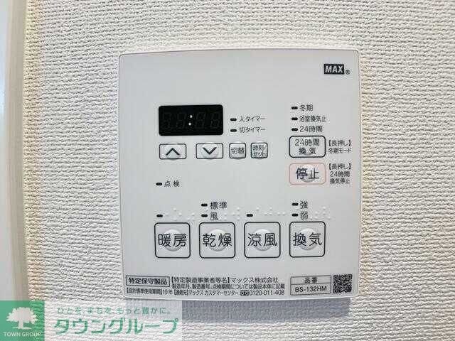 グランカーサ住吉の物件内観写真