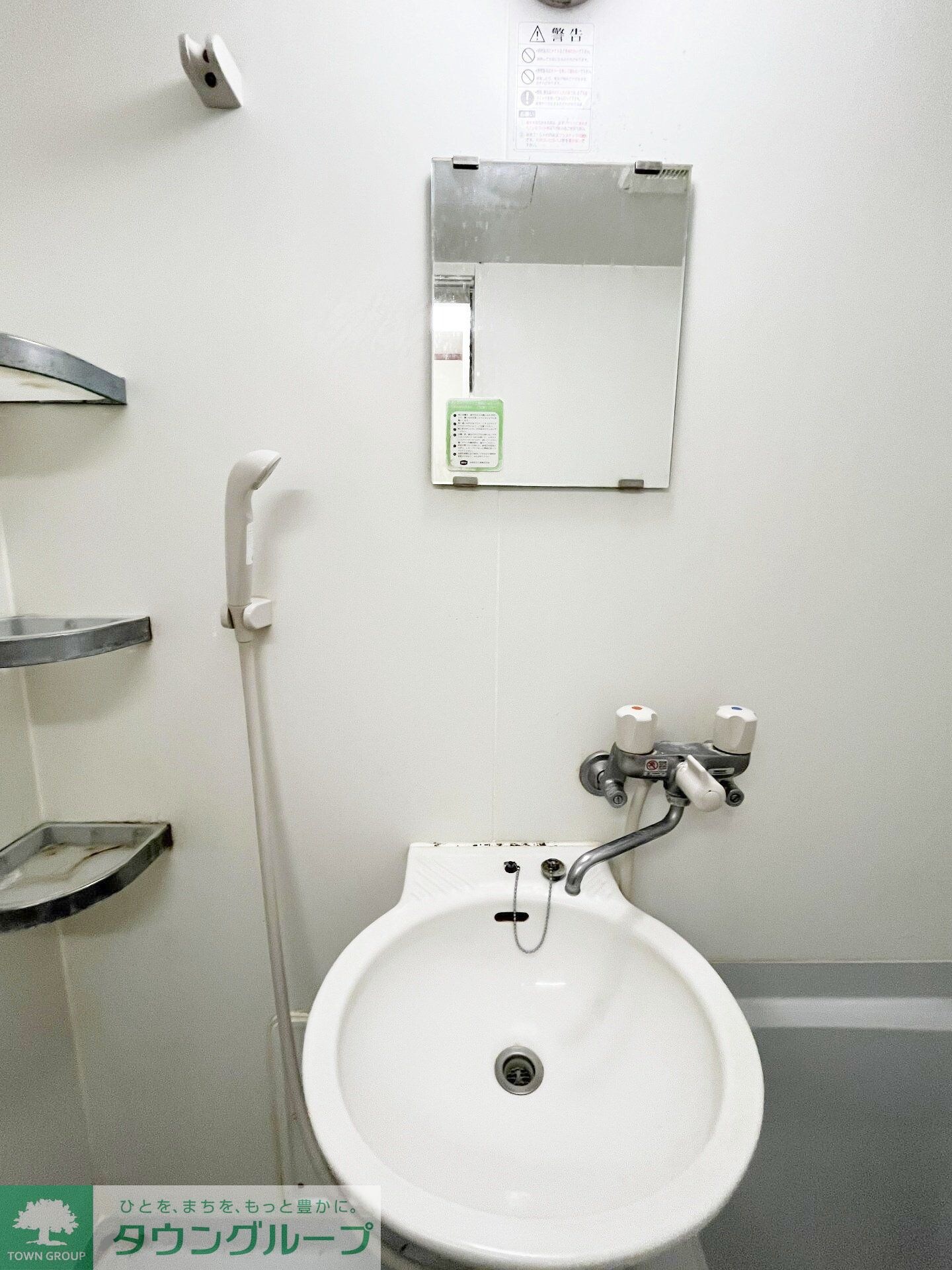 パードゥラKの物件内観写真