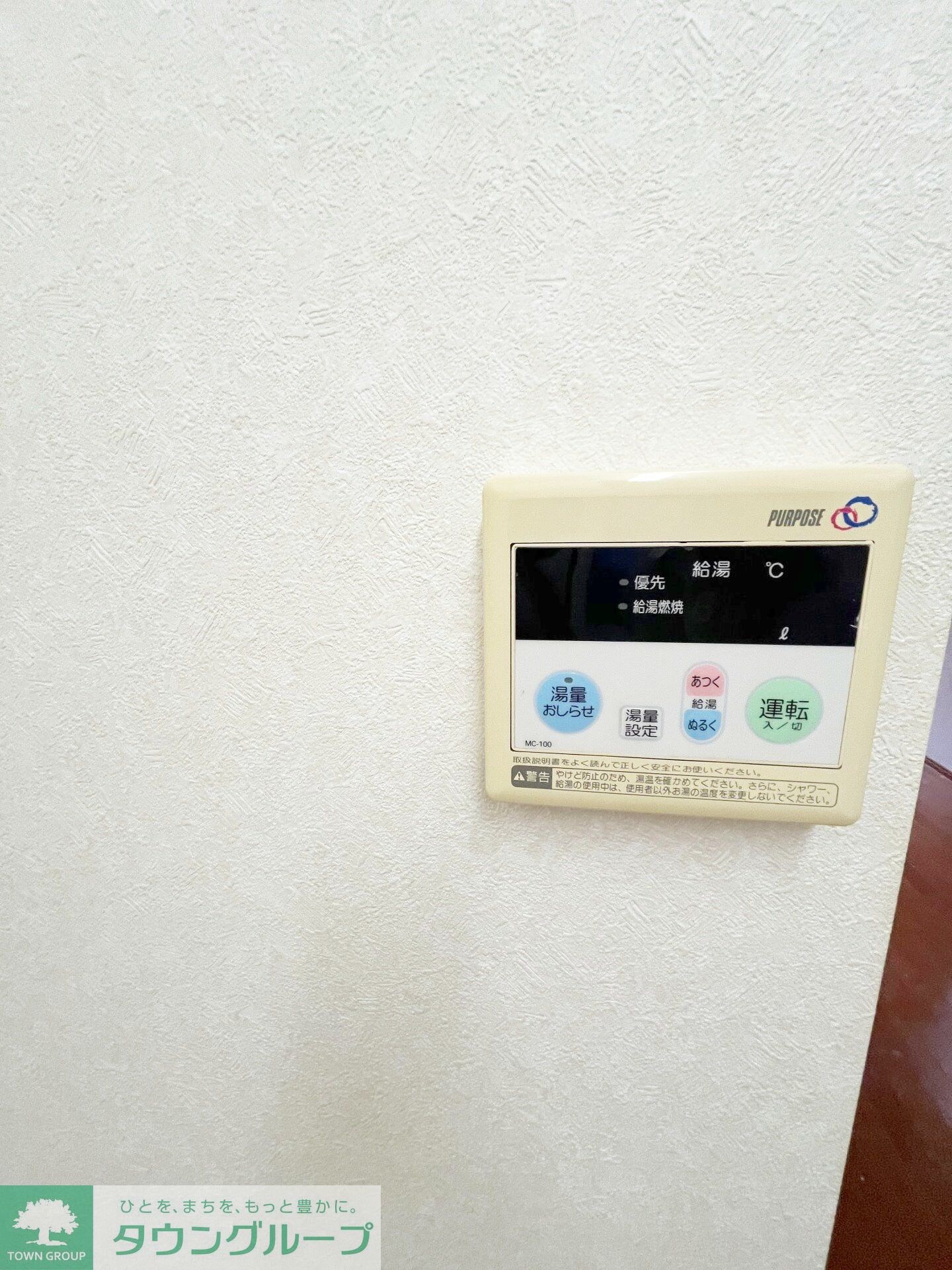 パードゥラKの物件内観写真