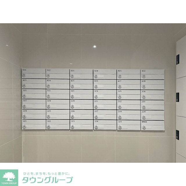 アルファコート東六郷の物件内観写真