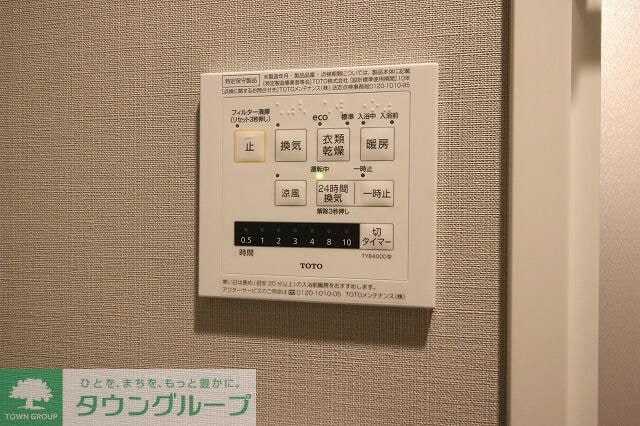 デュオステージ大山の物件内観写真