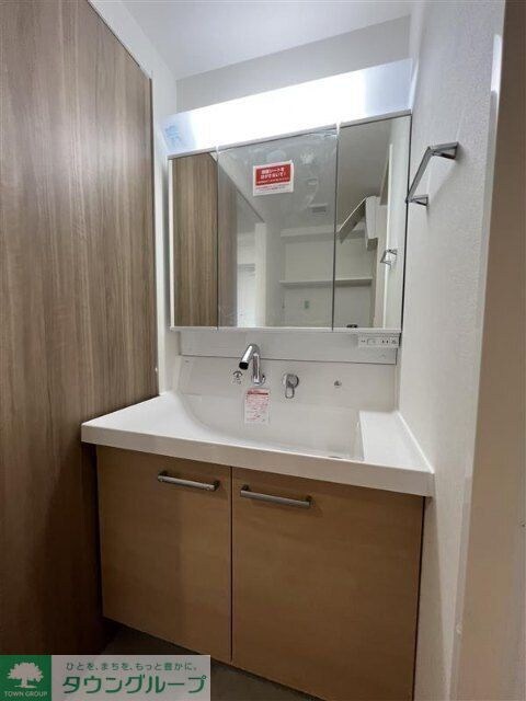 プロシード池上の物件内観写真