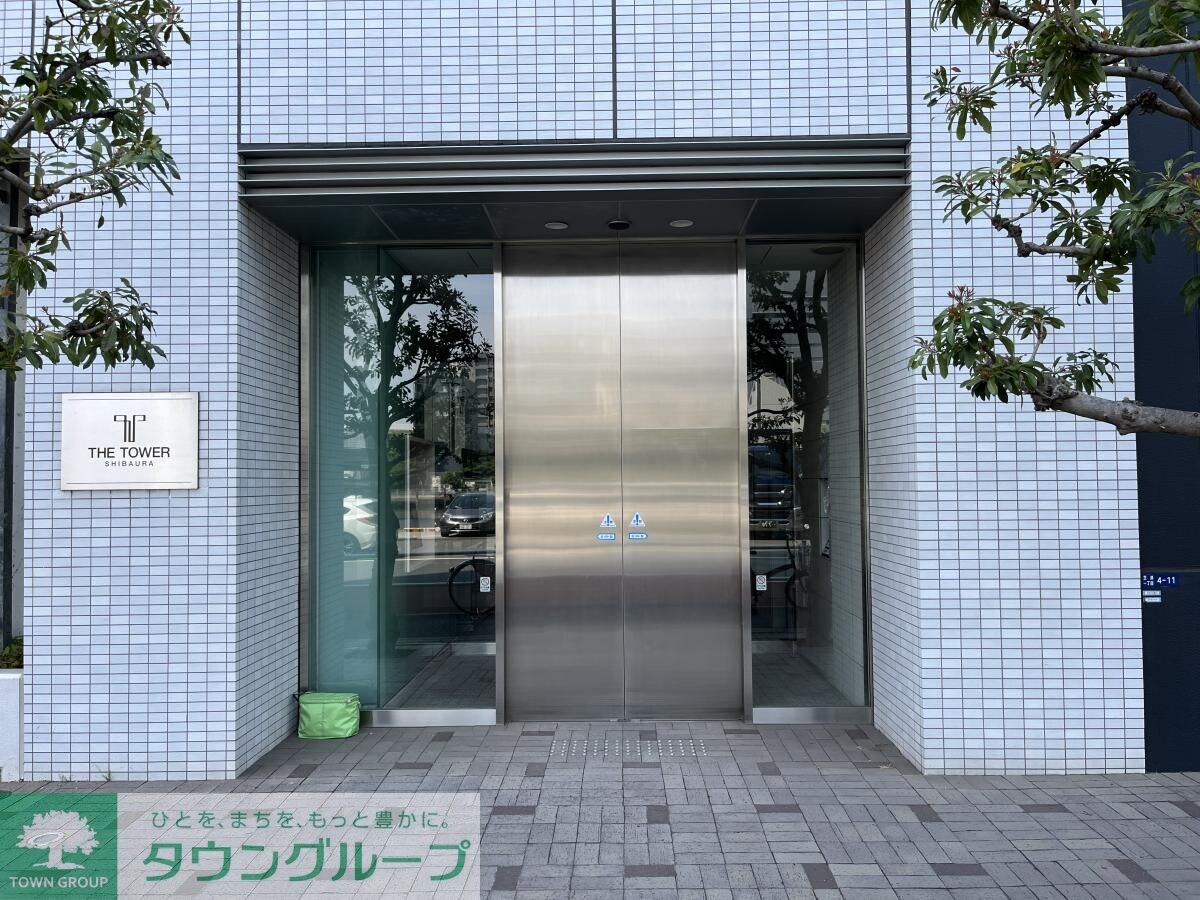 ザ・タワー芝浦の物件内観写真