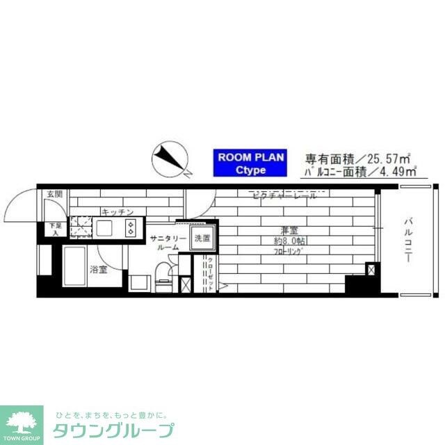 グランドコンシェルジュ日本橋の物件間取画像