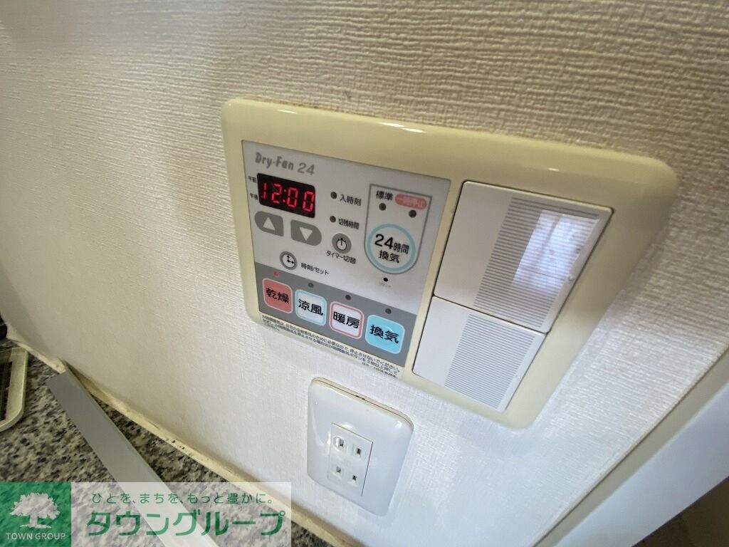 パークハビオ赤坂氷川町の物件内観写真