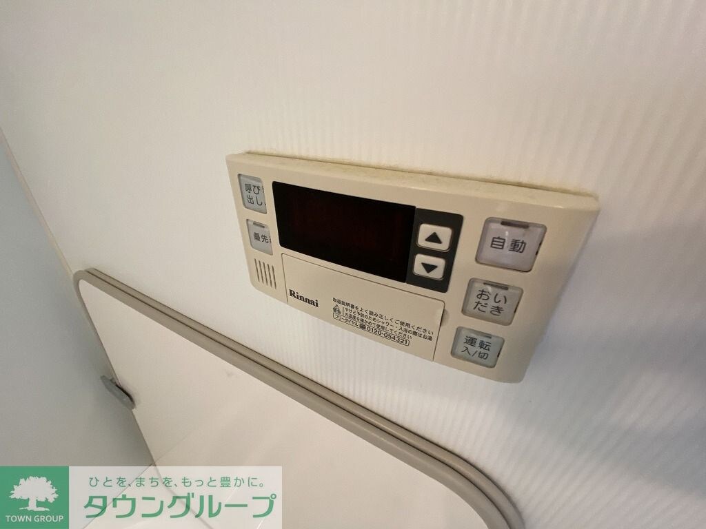 パークハビオ赤坂氷川町の物件内観写真