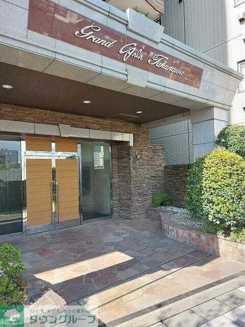 グランド・ガーラ高輪の物件内観写真