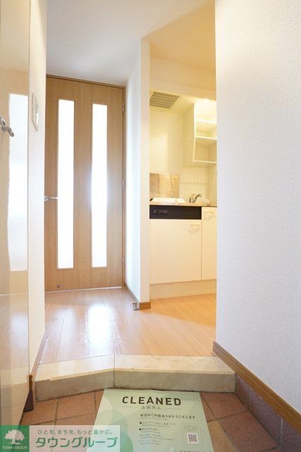 メインステージ南麻布の物件内観写真