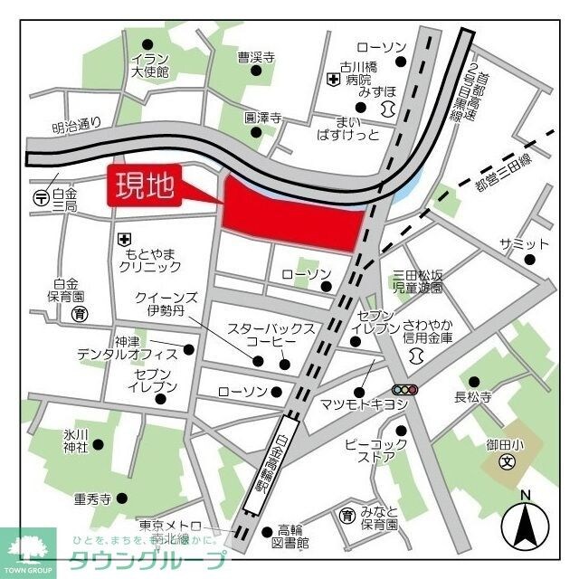 白金ザ・スカイEastの物件内観写真