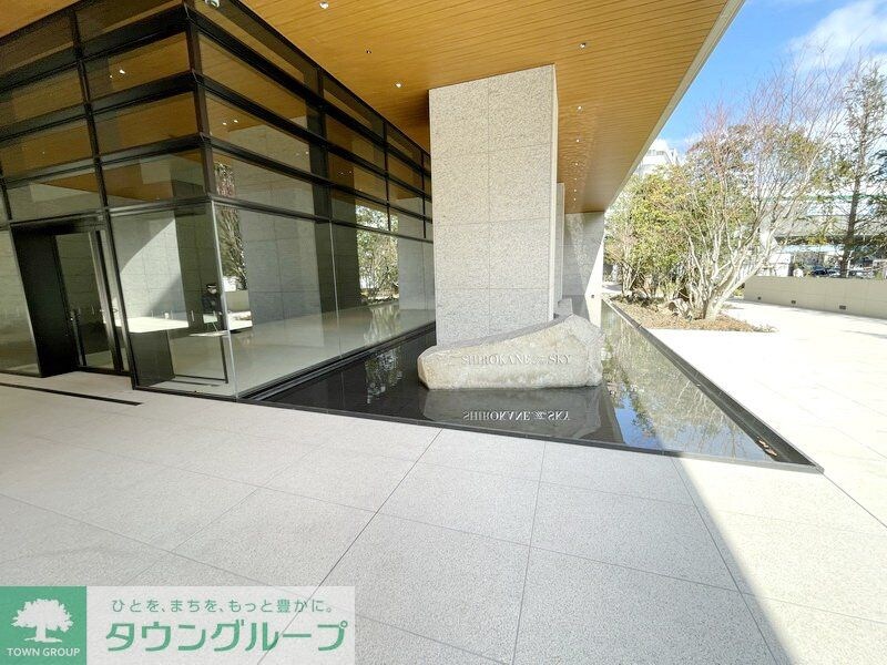 白金ザ・スカイEastの物件内観写真