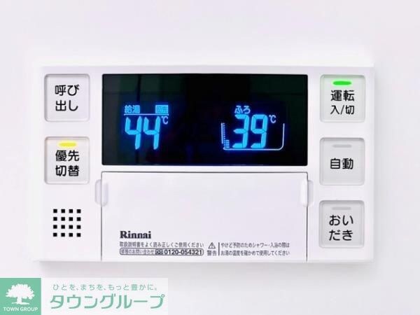 ルネサンス赤坂プレミアムコートの物件内観写真