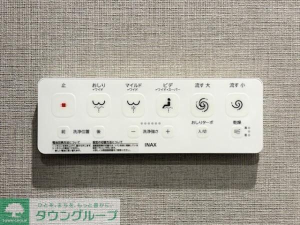 ルネサンス赤坂プレミアムコートの物件内観写真