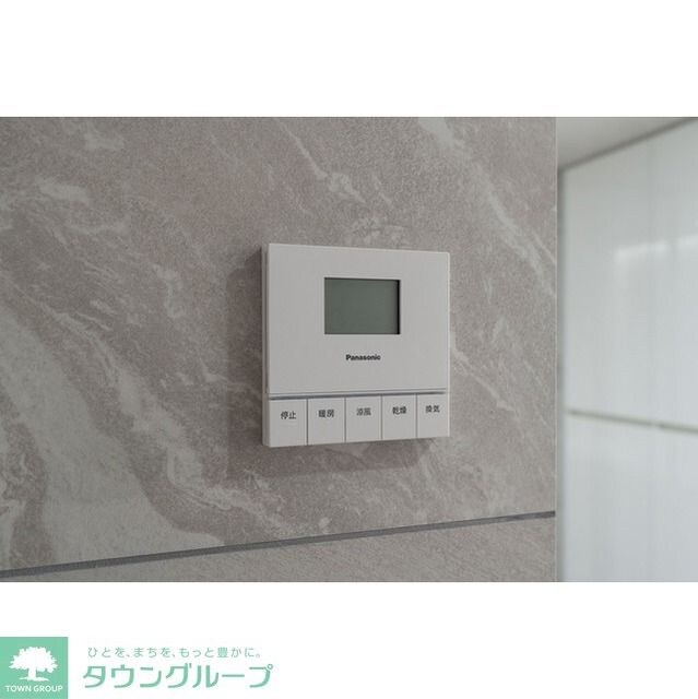 プレステージレジデンス白金台の物件内観写真