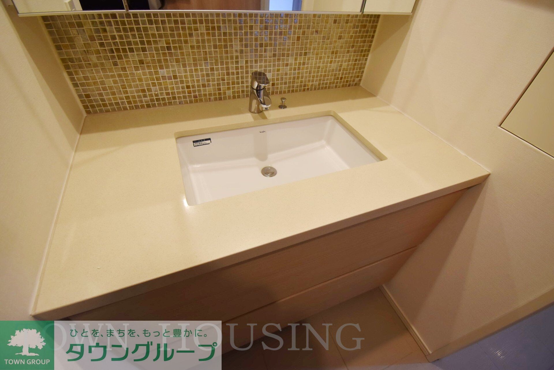 パークハビオ赤坂の物件内観写真