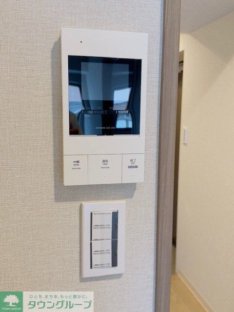 Raum麻布十番の物件内観写真