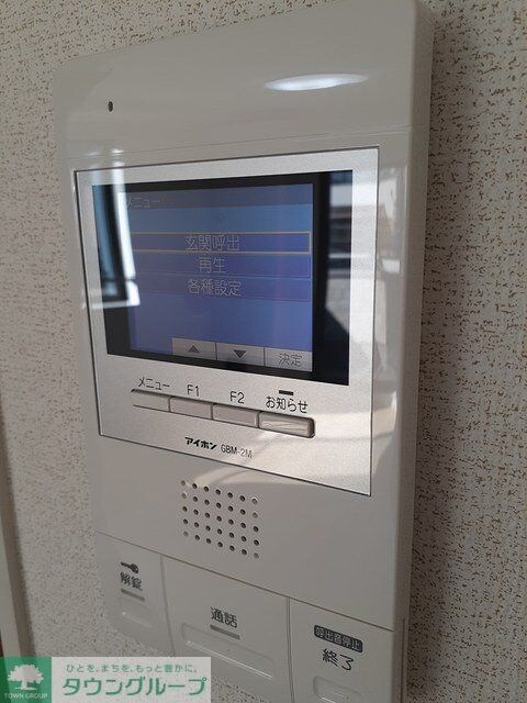 グラスハーモニーの物件内観写真