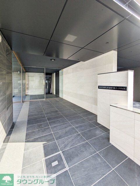 AIFLAT品川戸越パークサイドの物件内観写真