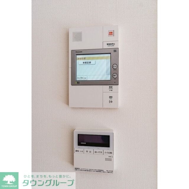 RJRプレシア千鳥の物件内観写真