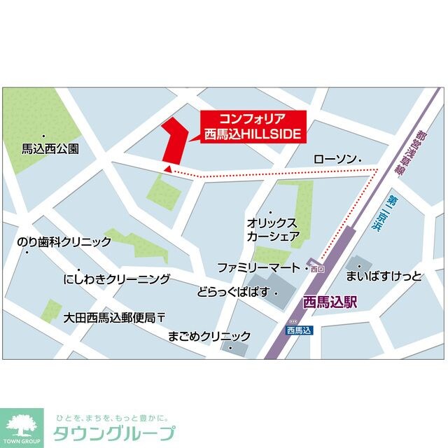 コンフォリア西馬込HILLSIDEの物件内観写真