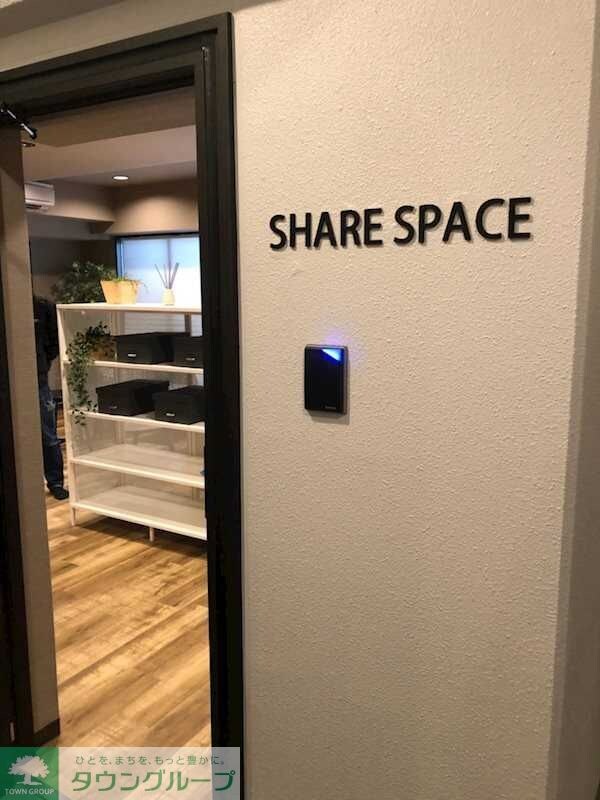 レジディア蒲田の物件内観写真