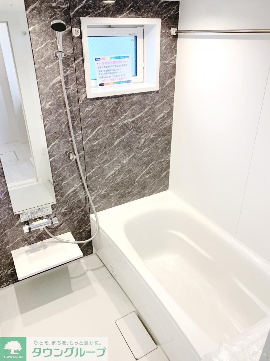 セジュール大森東の物件内観写真