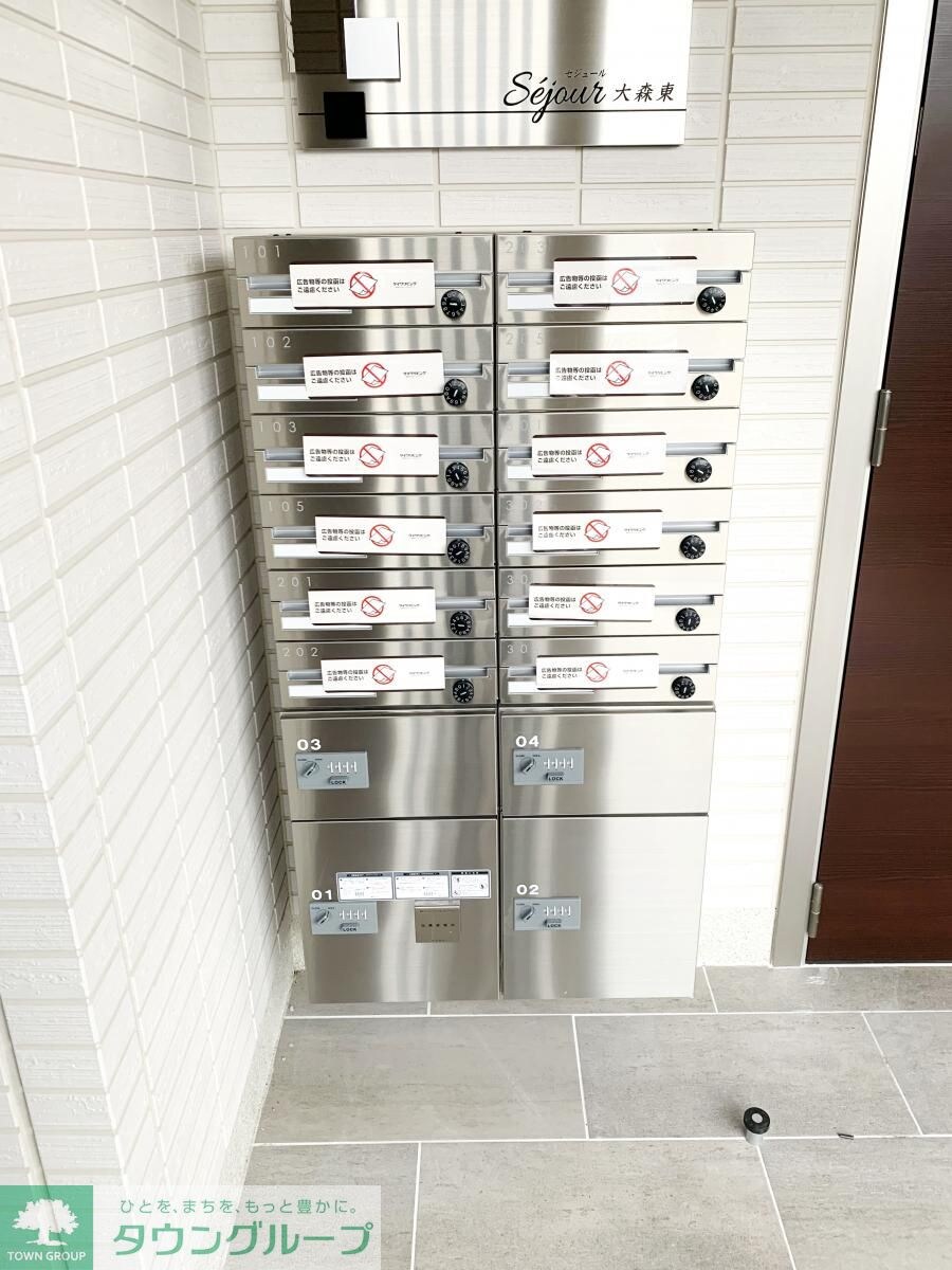 セジュール大森東の物件内観写真