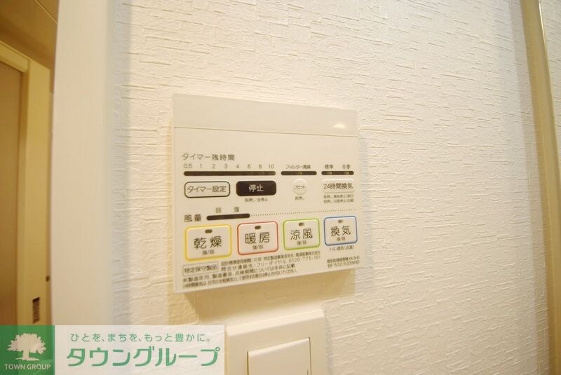 ARKMARK水天宮前Iの物件内観写真