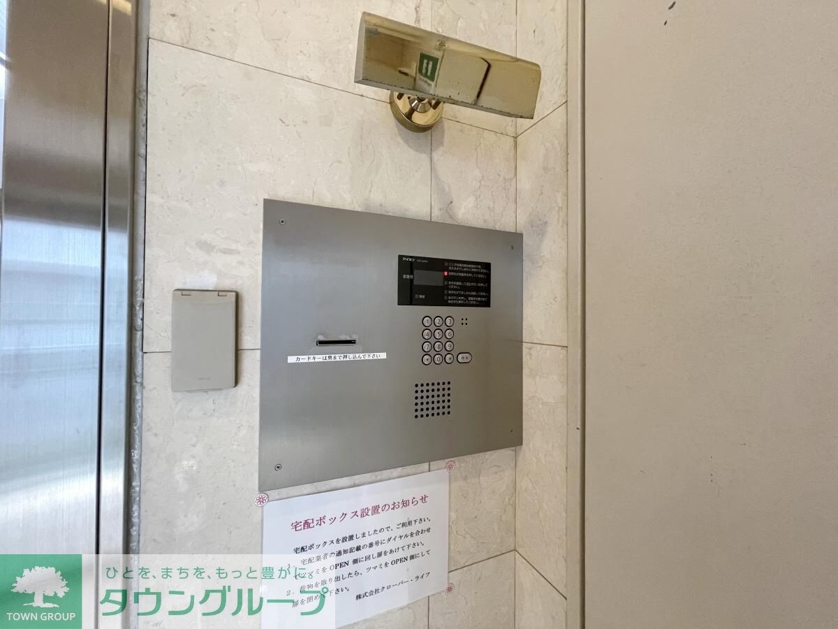 コスモリード人形町の物件内観写真