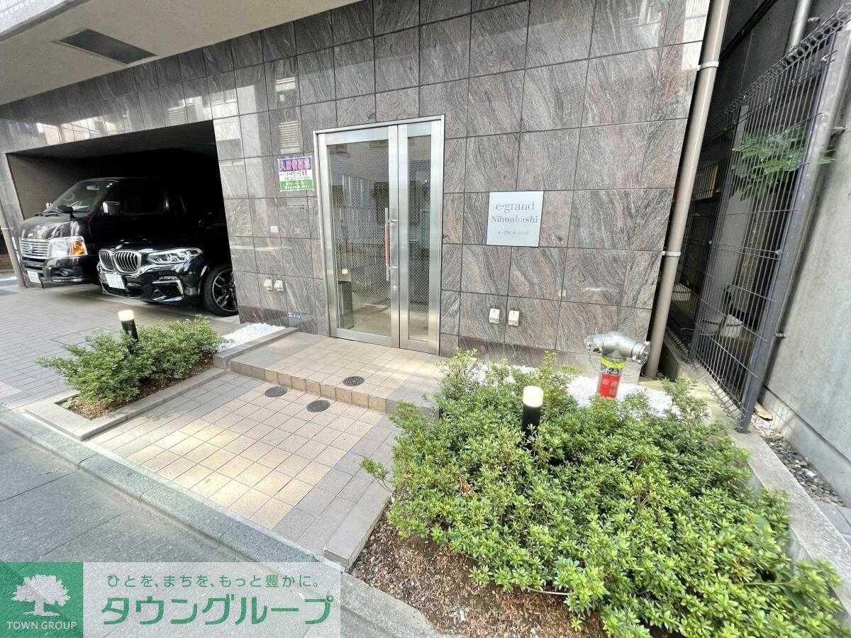 コスモリード人形町の物件内観写真