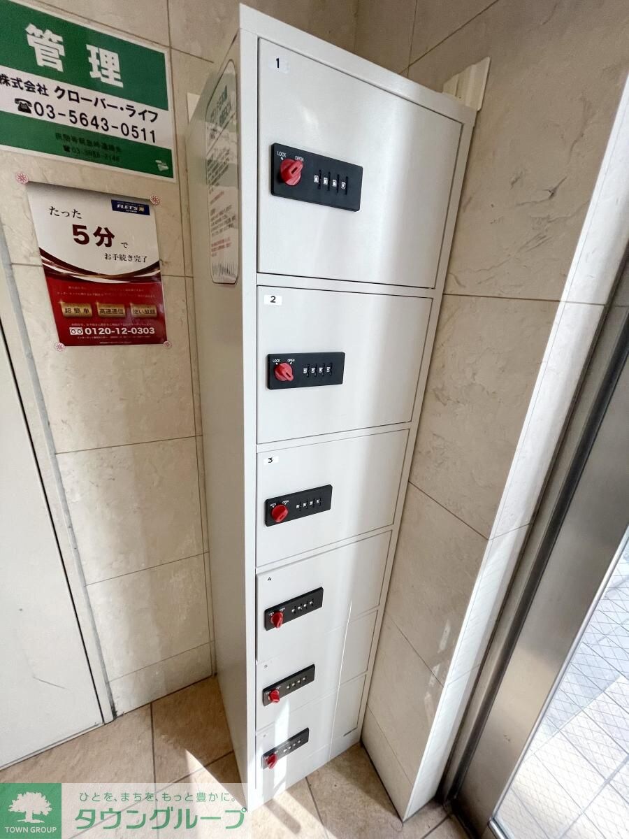 コスモリード人形町の物件内観写真