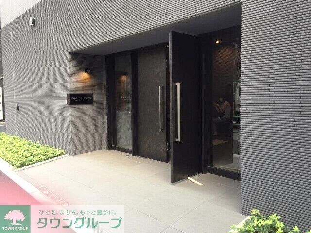 ドムス・スタイル銀座東の物件内観写真