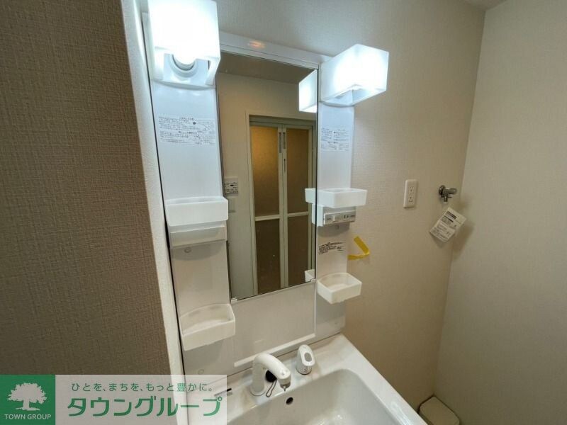 ドムス・スタイル銀座東の物件内観写真