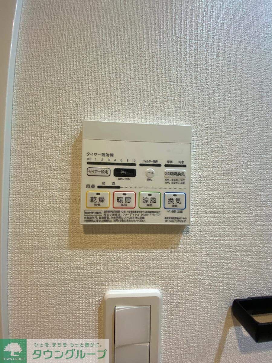 ジェノヴィア水天宮前IIスカイガーデンの物件内観写真