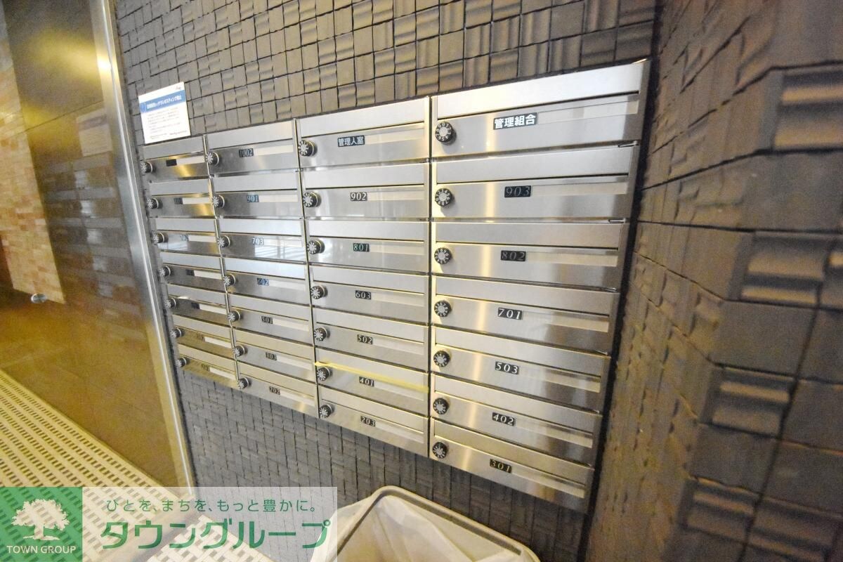 ハーモニーレジデンス日本橋イーストの物件内観写真