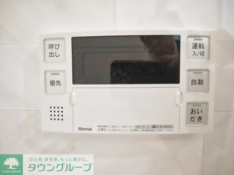 ザ・パークハビオ日本橋三越前の物件内観写真